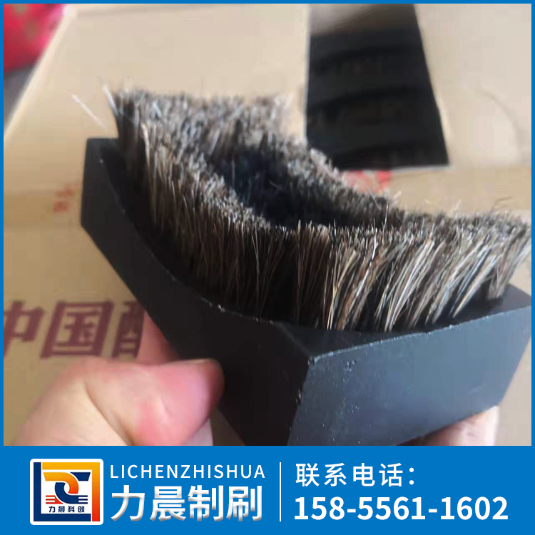 定制異型毛刷
