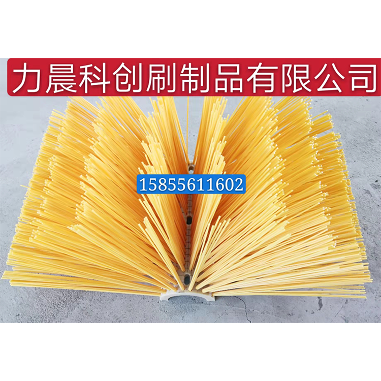 拋丸機(jī)刷
